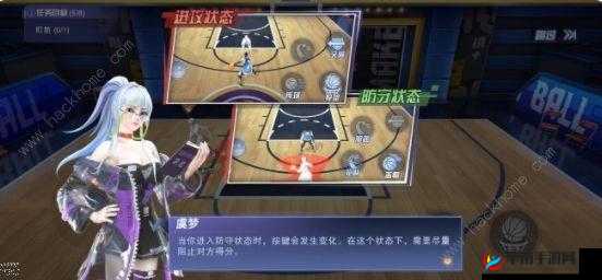 全民大灌篮攻略大全：新手必看，轻松入门少走弯路