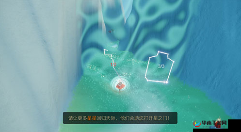 光遇云野秘境探索：全面解锁隐藏地图指南