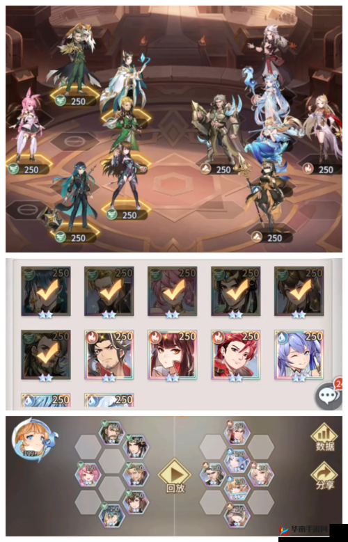 斗罗大陆武魂觉醒炼狱修罗 5-1 通关全攻略及第五章第 1 关详细解读