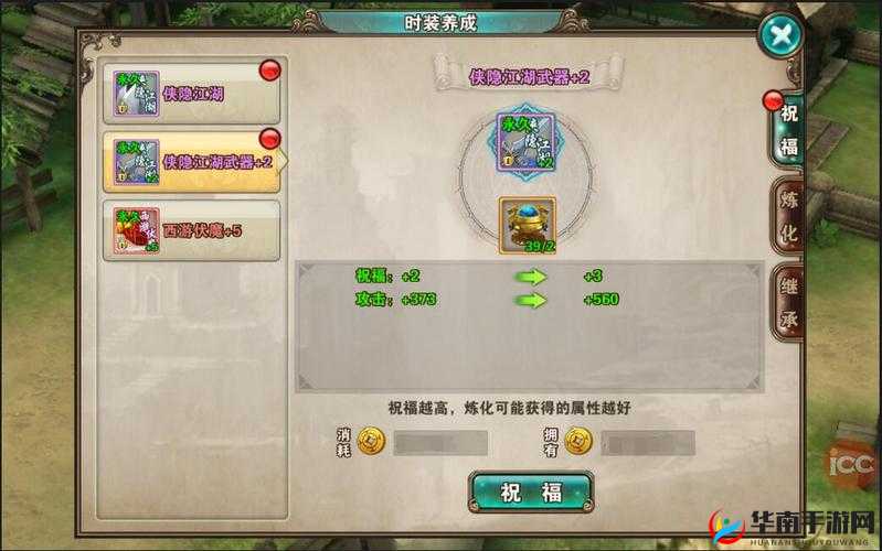 少女前线：养成系统玩法揭秘——养成系统消耗全解析