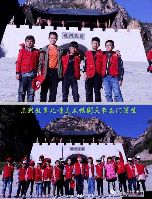 探秘龙门国际小学：全球视野的学府之旅