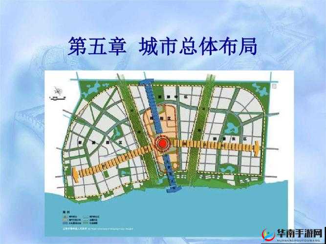 关于《完美城市》建筑环境布局的规划与构想：打造宜居宜业的未来城市蓝图