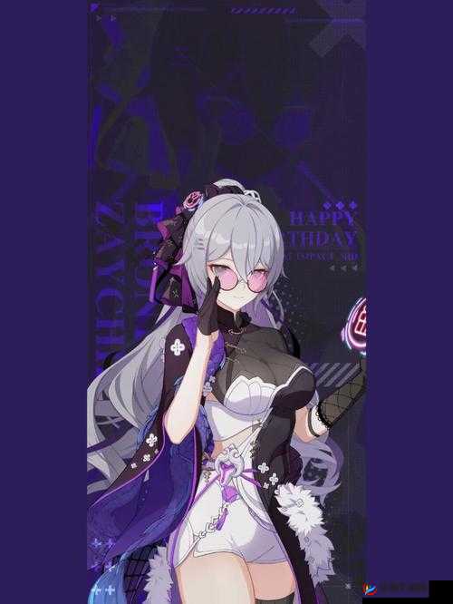 《崩坏3》BOSS暗影布洛妮娅挑战攻略：实战应对技巧详解