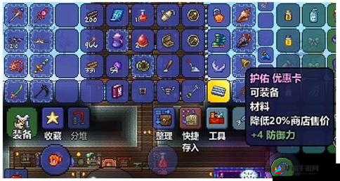 泰拉瑞亚：教你快速刷钱的详细操作一览