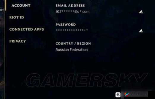 Lol 手游充值界面无法打开的解决办法及拳头 Riot 账号地区修改指南