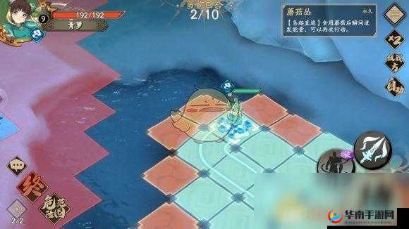 天地劫手游:35级冰窟生煞,策略挑战全攻略