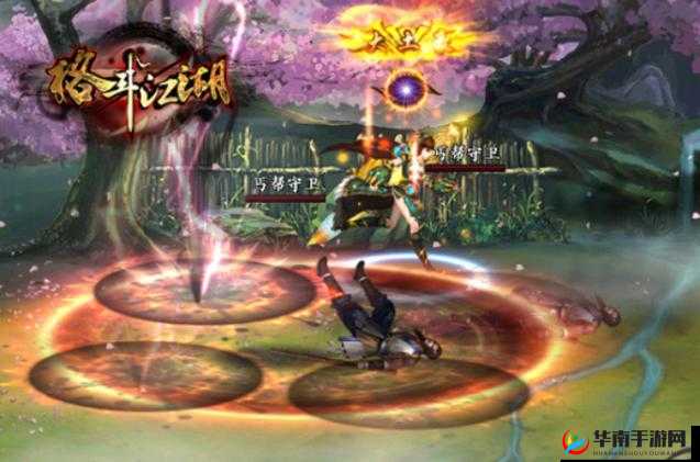 《格斗江湖》手机游戏土豪玩家的升级之路：从新手到巅峰的华丽转变