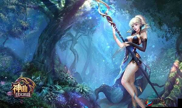 《神曲之符文英雄：全技能状态效果详解》