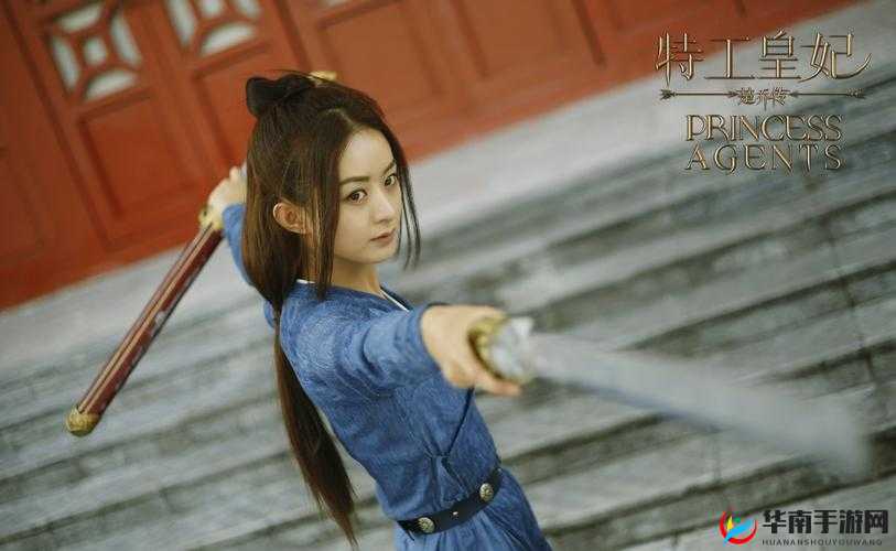 特工皇妃楚乔传:逆境抵挡,逆袭之战