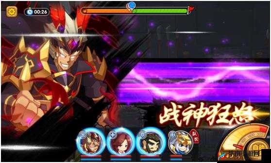 人中吕布力敌千钧《可以这很国》吕布全解析