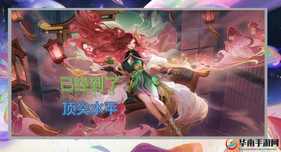 王者荣耀绝悟挑战17关:智破AI战术全攻略