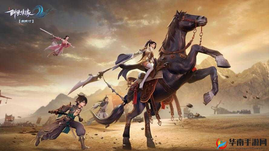 剑侠情缘2剑歌行:竞技场霸主,高胜率门派精选指南