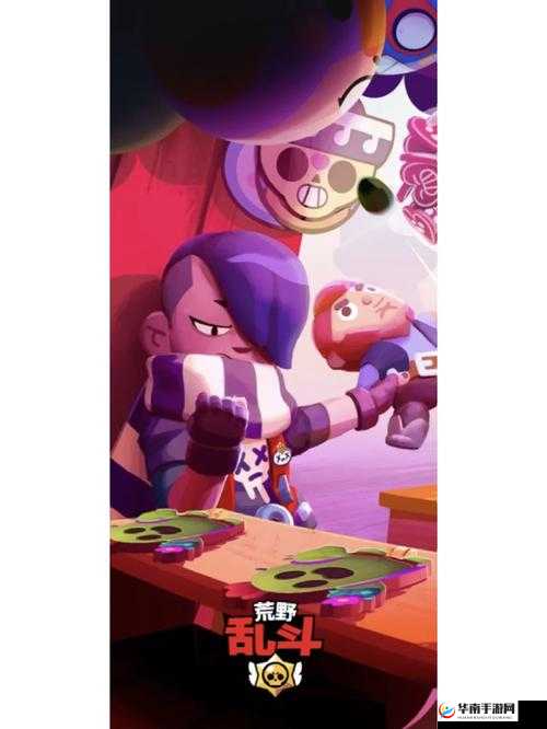 荒野乱斗实名认证难题：一步到位的解决策略