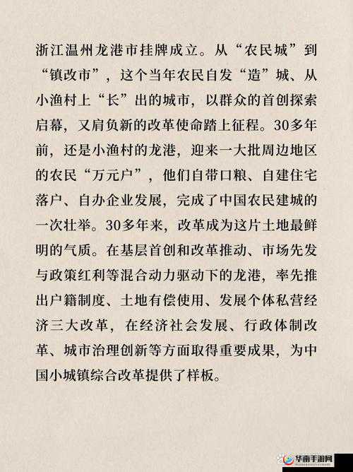 黎明觉醒：猫咪使命全攻略，步步为营解锁喵星人任务