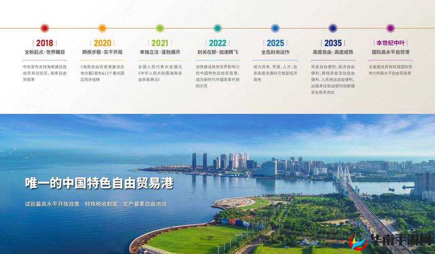 天天酷跑：蓝晶获得指南与购买价值分析