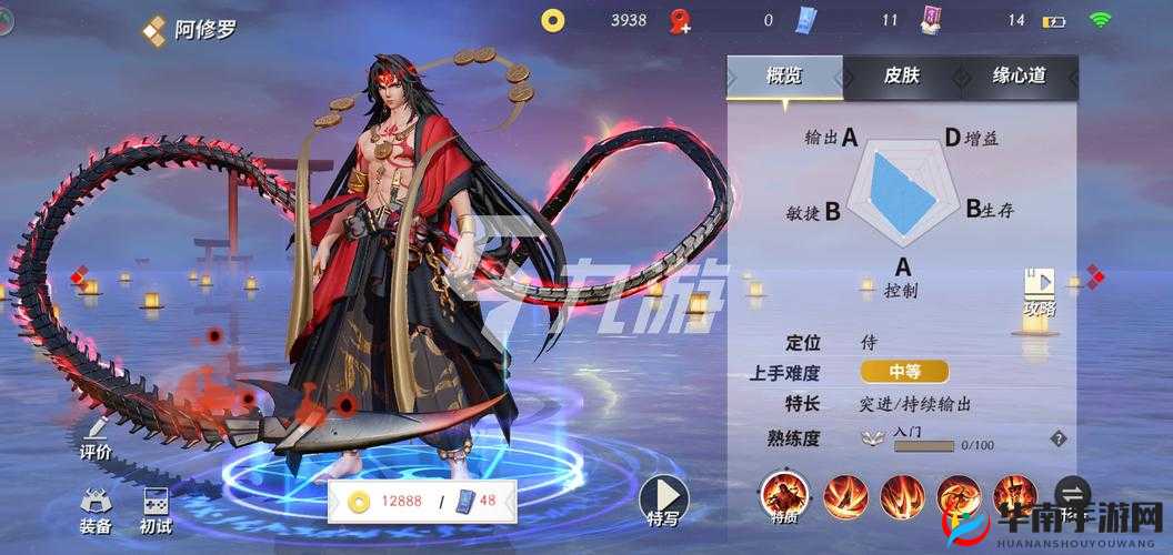 阿修罗制胜之道：决战平安京深度出装指南