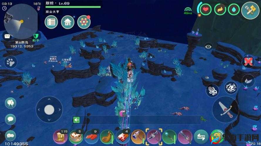 探索创造与魔法飞龙坐骑获取的奥秘