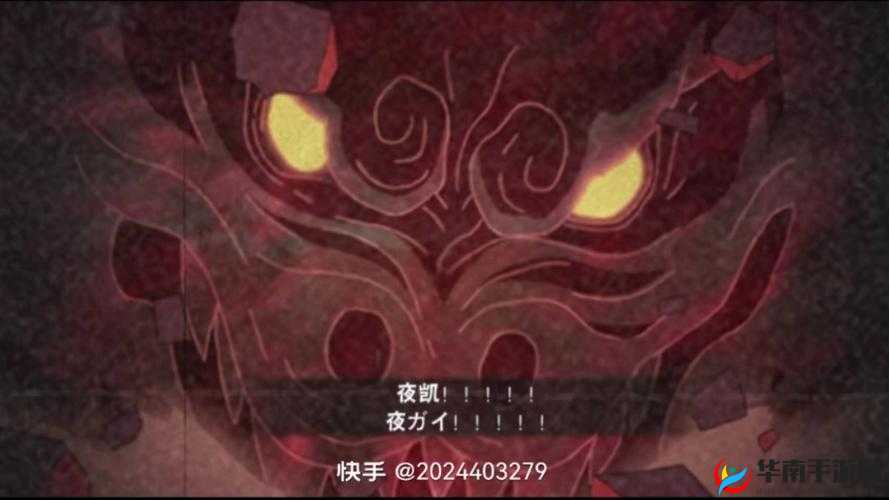 忍者大赛上分利器：贴脸波流迈特凯详解——短兵相接，凯皇强势突进