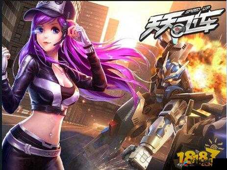 《天天飞车》机甲版本最强王者：揭秘最佳组合搭配策略，掌握胜利之钥