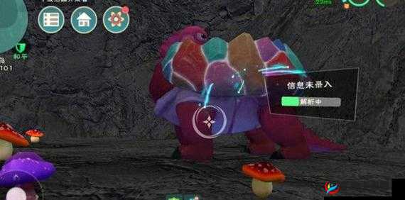 创造与魔法中龟到底能不能生蛋相关问题探讨