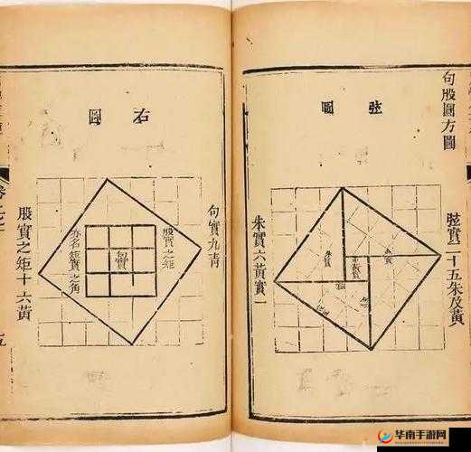 《创世纪元》卡牌序章详解:探索宇宙奥秘的奇幻之旅