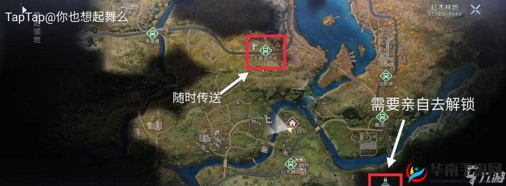 黎明觉醒：简易绷带获取全攻略，生存必备良方