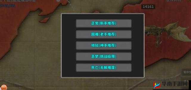DBsystem 龙之气息 1 区道具掉落全览 巨蟹气息表现究竟如何