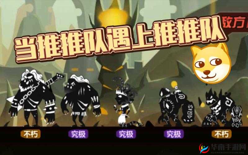 《超进化物语》最强奶妈深度解析：治愈与输出的完美结合