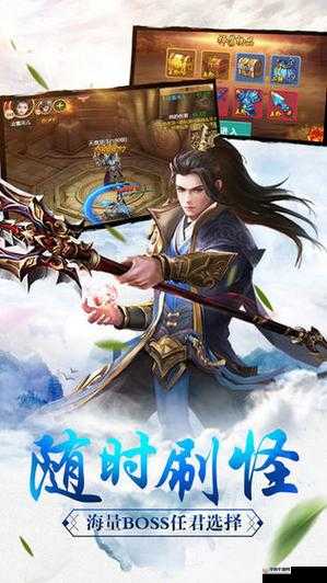 如何顺利加入百战无双中的家族 开启精彩游戏之旅