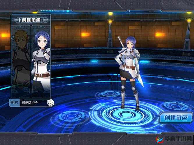 刀剑神域黑衣剑士:回忆圣坛性价比分析