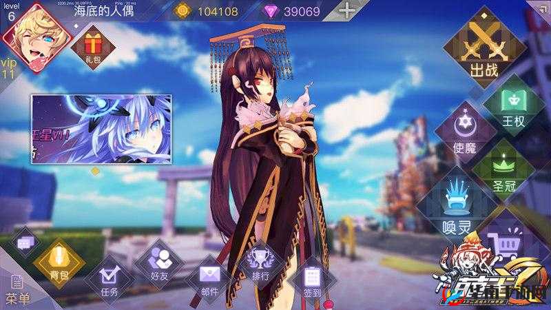 萌王EX新手速成指南:分钟带你玩转游戏,轻松掌握玩法全攻略