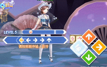 如何玩转QQ炫舞手游新模式：泡泡模式的玩法详解与攻略指南