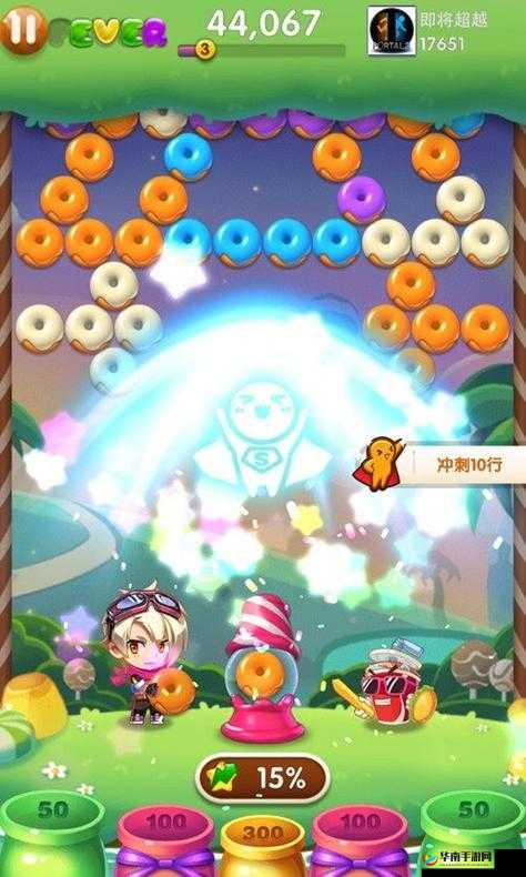 全民泡泡大战新手攻略：掌握技巧快速成长之路