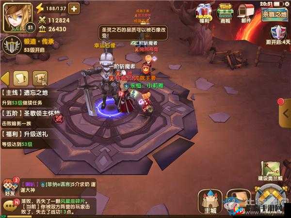 探索《永恒之歌》建设奥兰城,策略建造与生存冒险的完美结合