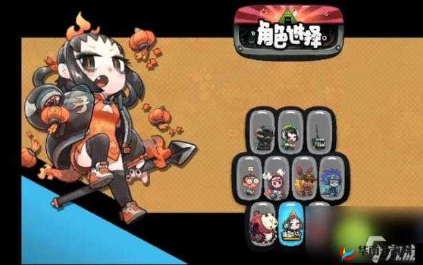 恶果之地:初始角色选择指南,谁是探索最佳拍档?