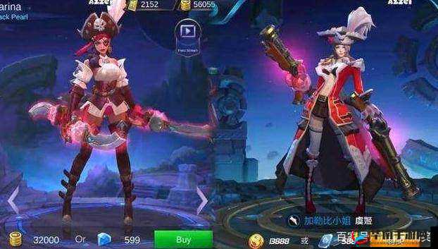 火舞剑影：银角犀皇火系抗性魂石与虞姬PK的巅峰决战