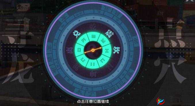 一人之下手游：藏金图全攻略，揭秘隐秘获取途径