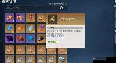 冰原守卫者装备强化秘籍大揭秘