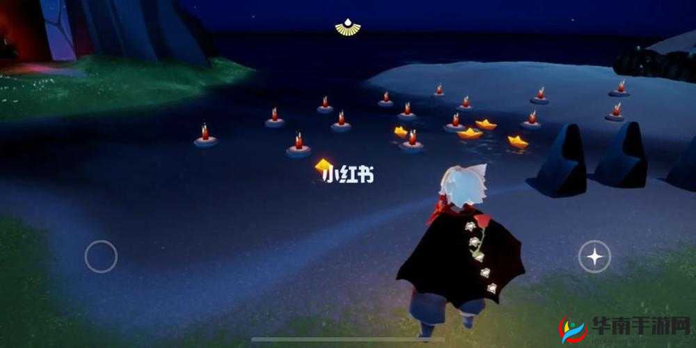 光遇国服 ios 和安卓退款的详细方法步骤及操作指南