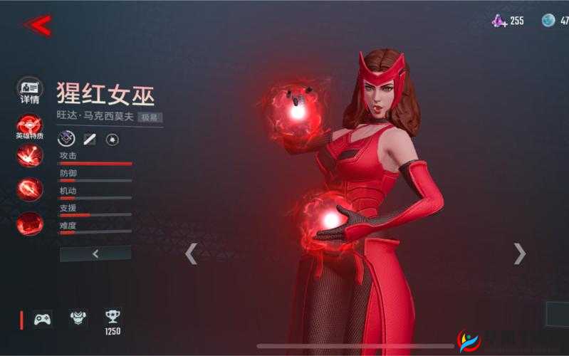 漫威超级战争中获取猩红女巫角色究竟需要花费多少钱