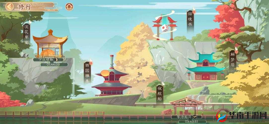 墨魂琅轩系统玩法全攻略及技巧要点详细汇总