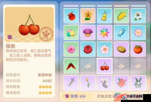 摩尔庄园手游樱桃全攻略：轻松获取途径揭秘