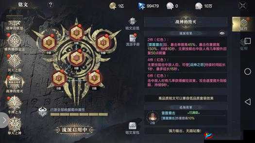 手游黑暗之潮里究竟哪个职业更具优势值得选择