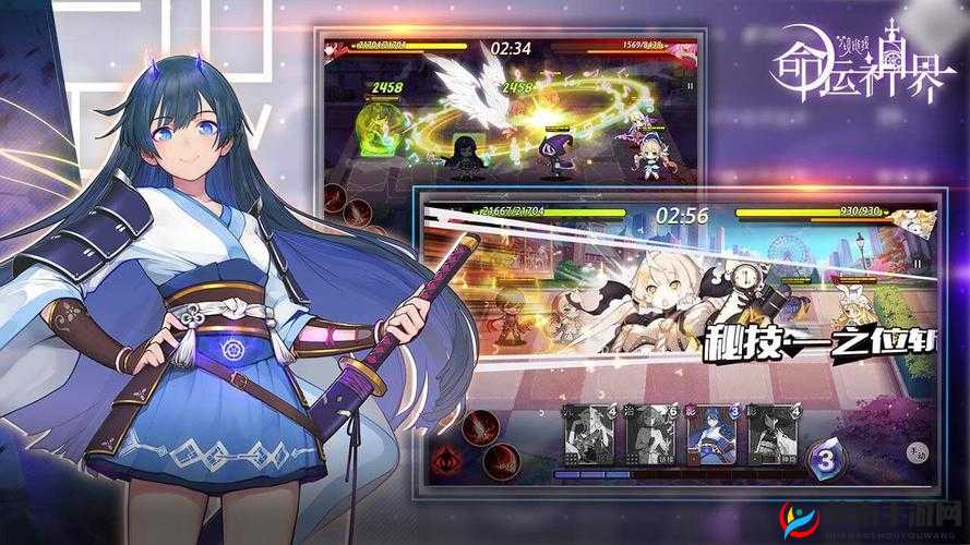 命运神界梦境链接：高手必读礼物赠送策略指南