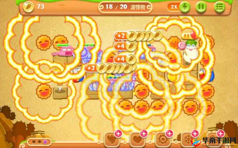 保卫萝卜 2 第 66 关通关秘籍 详细攻略与技巧分享