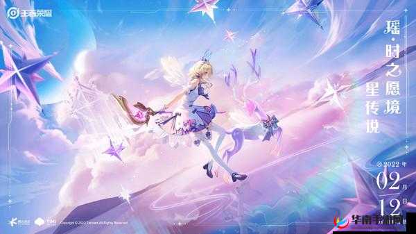 王者荣耀：瑶与盾山组合曝出惊人bug，游戏平衡遭挑战