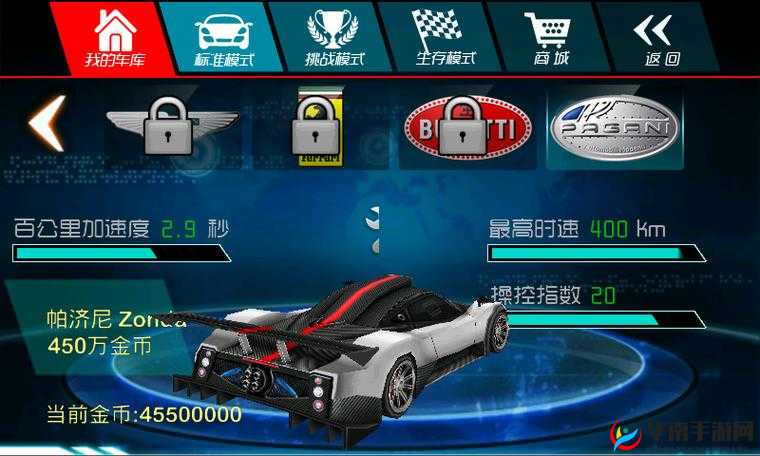 3D 终极狂飙 3 热血版规则全解：激情狂飙之旅的奥秘