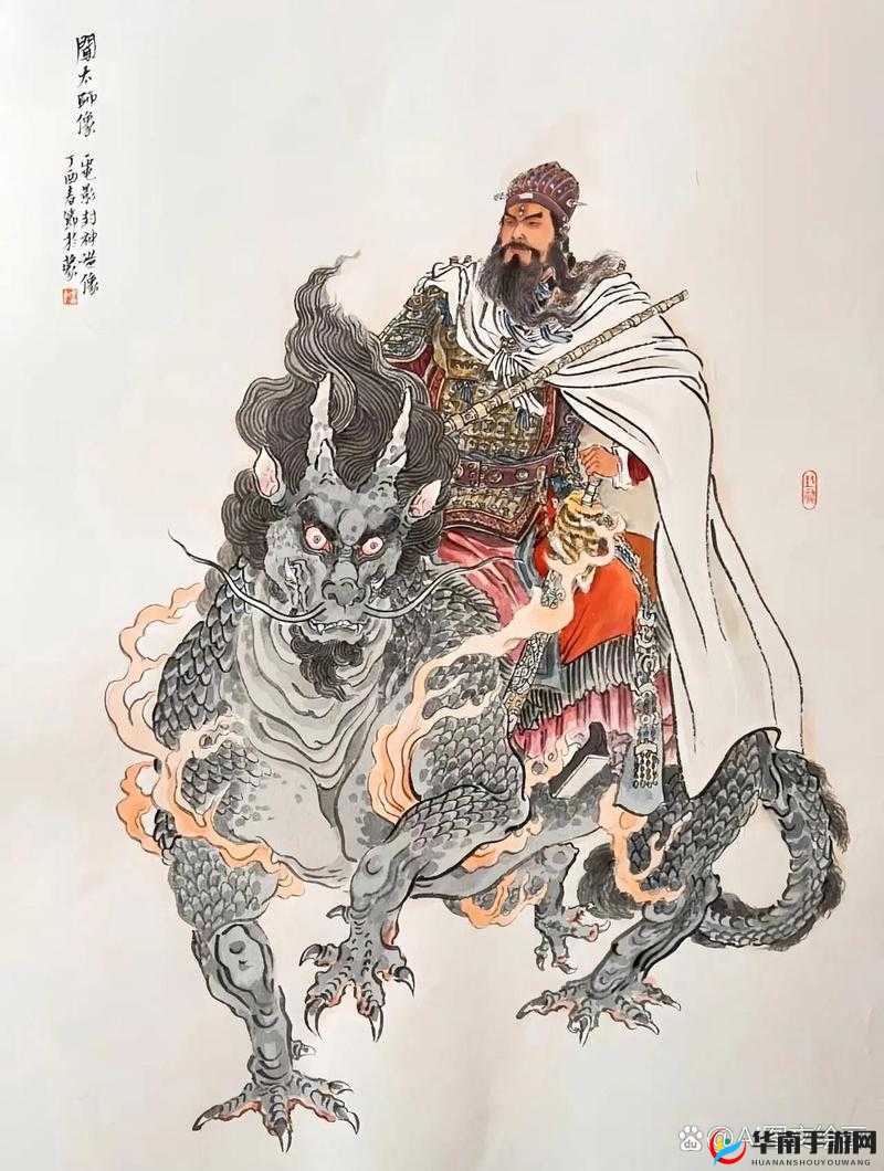 幻之封神闻仲实力探秘：其能力值究竟如何高强