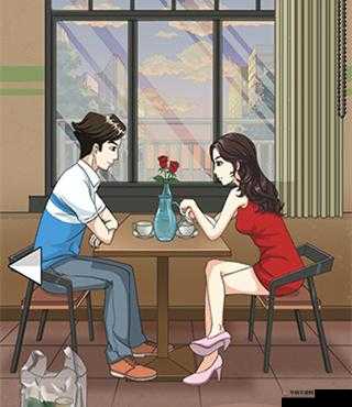 拆散情侣大作战8第14关攻略大全：图文详解带你轻松穿越难关