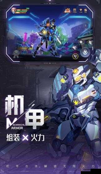 异能都市魅惑女王挑战全攻略 对战技巧大揭秘